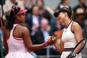 九游体育入口-大坂直美连续十五场比赛得分超过战术调整，澳大利亚队挑战极限！-九游体育入口