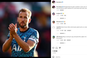 九游娱乐-凯恩回归赛场，逆转首场状态亮眼，德国队观众沸腾！-九游娱乐